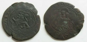 Zaldi2010 - Catholic Monarchs, 4 Maravedis from Cuenca. 6.19 grams/30 mm - Picture 1 of 1