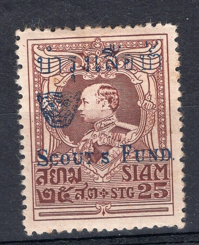 SIAM, SCOUT, YV # 170, MH - Imagem 1 de 1