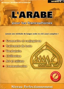 L'ARABE POUR LES FRANCOPHONES NIVEAU 3 PERFECTIONNEMENT CD-ROM PC NEUF & SCELLÉ - Photo 1/2