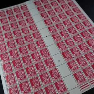 Sheet Of Stamps - Algeria No. 191 x100 Coat Of Arms Mint ** MNH Catalog 50€ - Picture 1 of 3