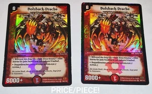 Bolshack Dragon (Bolshack-Drache) DUEL MASTERS ORIGINAL HOLO German CARD LP/MP🐲 - Picture 1 of 24