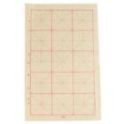 1 Packung Mittleres Chinesisches Reispapier Kalligrafie-Malpapier Xuan-Papier
