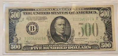 1934 A $500 Bill Five Hundred Dollar Note New York VERY FINE FR 2202 VF App. - Image 1 of 4