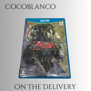 The Legend of Zelda Twilight Princess HD (Wii U, Nintendo) - Japanische Version - Bild 1 von 5