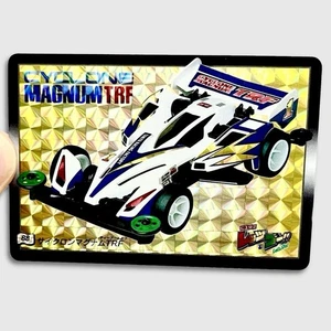 Bandai 1997 Tamiya RARE Trading Card Car Carddass PRISM FOIL Vintage Promo Holo - Picture 1 of 6