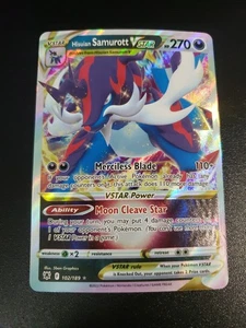 Hisuian Samurott VSTAR 102/189 NM Swsh10 Astral Radiance Pokemon TCG - Picture 1 of 2