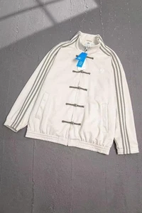 adidas China Exclusive Year of the Snake Track Jacket White Size M From Japan - Picture 1 of 14