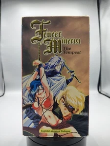 Fencer of Minerva  Vol. 2: The Tempest (VHS 2000) - Imagen 1 de 6