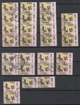 Malasia - Selangor: Mariposas, edición 1971 Foto 1 de 2