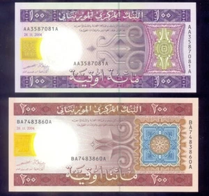 Mauritania 100, 200 Ouguiya 2004 P10a, 11a UNC - Imagen 1 de 2