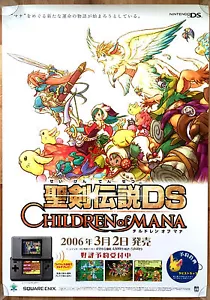 Children of Mana RARE NDS 51,5 cm x 73 cm Japanese Promo Poster - Bild 1 von 1