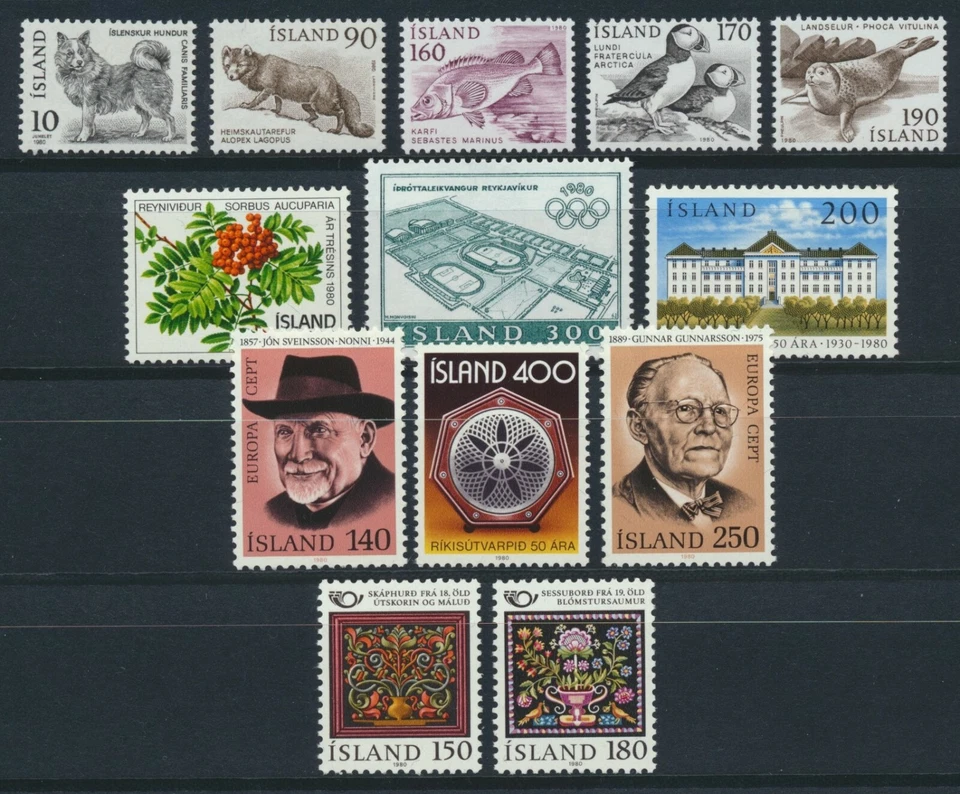 ISLANDIA. 1980. Juego de años completo. VF MNH (YS92) - Imagen 1 de 1