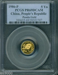 1986-P 5Y PROOF GOLD 1/20 Oz. PANDA PCGS PR69 CHINA 5Yn 5-YUAN ! - Picture 1 of 2