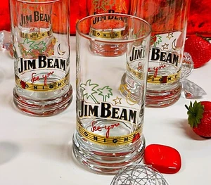 Jim Beam Whiskey Whisky Sammler Tumbler See you tonight Bourbon Hausbar Party - Bild 1 von 16