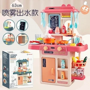 Kids Kitchen Play Set Interactive Kids Role Play Set with 63cm of Pretend Toys - Picture 1 of 19