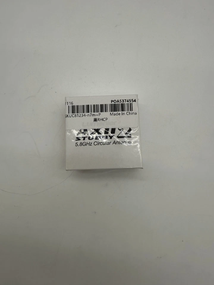 Lumenier AXII 2 右角 Stubby 5.8GHz 天线 (RHCP) — 第 1/3 张图片