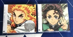SELTENES Demon Slayer Homura & Gurenge Audio CD SET aus JAPAN - Bild 1 von 8
