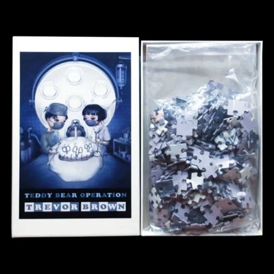 Trevor Brown Signed Teddy Bear Operation Puzzle Limited Edition 50 Sets - Image 1 of 4