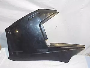 Used Polaris Hawkeye Sportsman 400 500 800 Left Side Body Cover 5438554-070 - Picture 1 of 3