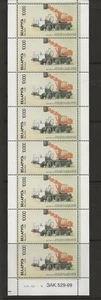 BELARUS Sc 295 NH issue of 1999 - MINISHEET - TRUCKS - Picture 1 of 1