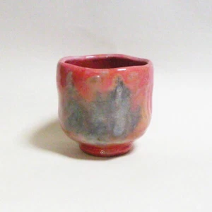 Kyo Kiyomizu yaki ware Guinomi Sakazuki Japanese Sake cup Waraku Aka raku japan - Picture 1 of 2