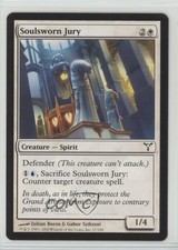 2006 Magic: The Gathering - Dissension Soulsworn Jury #17 9gc