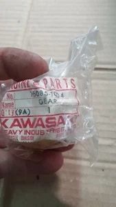 16085-1004 GEAR,OIL PUMP DRIVE, Kawasaki KZ1300 NEW OEM - Bild 1 von 3