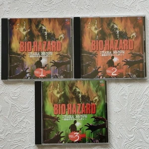 Biohazard Drama Album Soundtrack: Racoon City Vol. 1 2 3 CD Japan 🇬🇧 UK Post - Picture 1 of 5