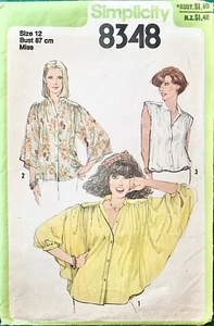 SIMPLICITY 8348 1970’s Gathered Blouse Sewing Pattern. Size 12 - Bust 34”. - Picture 1 of 2