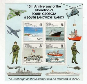 BRITISH SOUTH GEOGIA, YV # BL 3, MNH - Picture 1 of 1
