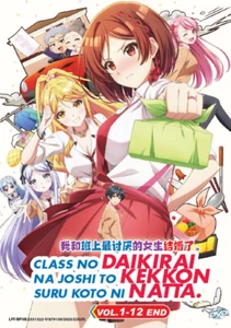 Class no Daikirai na Joshi to Kekkon suru Koto ni Natta. Eng Subs DVD All Region - Picture 1 of 4