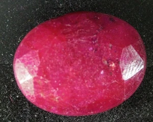 rubis naturel purple non traité et non chauffé 9,86 carats taille ancienne - Picture 1 of 6