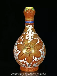 10" Qianlong Marked China Enamel Porcelain Flower Leaf Pattern Garlic-Head Vase - Picture 1 of 9