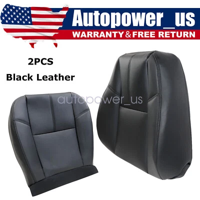 Кожаный чехол на сиденье водителя для Chevy Silverado 1500 2500HD 3500HD 2007-2014 годов выпуска черный - Изображение 1 из 4