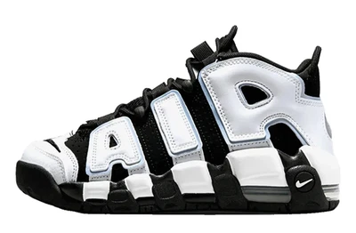 Nike Air More Uptempo 96 Cobalt Bliss Trainers Sneakers High Top Shoes SZ 5.5UK - Image 1 of 4