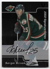 01/02 BAP SIGNATURE SERIES 'FINAL VAULT' SILVER AUTOGRAPH Sergei Krivokrasov #40