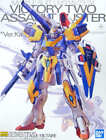 V2 Assult Buster Gundam Lm314v23/24 Ver. Ka Mobile Suit Victo... Plastic Model
