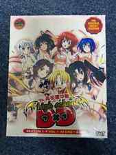 DVD Anime High School DxD Uncut Box Set Sea 1-4 Vol 1-49 End + 4 OVA English