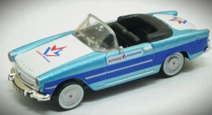1:87 HO Universal Hobbies PKW SIMCA Océane Del 1960 In Blu "Butagaz / Propagaz" - Foto 1 di 7