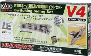 KATO N gauge V4 cross line set punti elettrici per piattaforma opposta 20-863Nuovo - Foto 1 di 2
