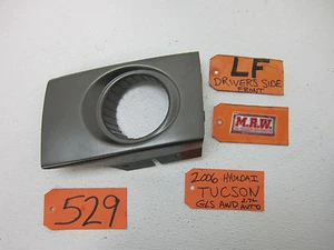 FITS 05-09 TUCSON LEFT DRIVER SIDE FOG LIGHT TRIM FRONT BUMPER COVER CAP L LH LF - Picture 1 of 6