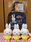 Miffy Goods Lot Set 4 Plush Bag D3044 Kawaii Stuffed Animal