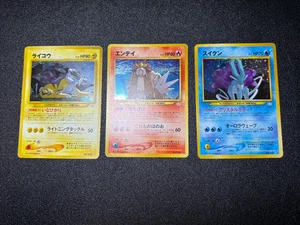 (LP-) Entei Raikou Suicune Neo Revelation 3 Set Jaoanese Pokemon Card - Picture 1 of 19