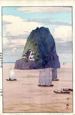 Impresión en madera Hiroshi Yoshida Xiaogu montaña océano barcos paisaje japonés Foto 1 de 4