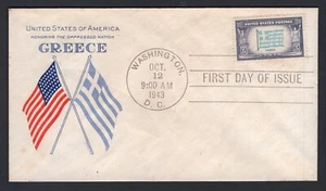 USA 1943 FDC Cover. Overrun Countries. Greece - Picture 1 of 2