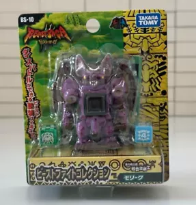 Takara Beast Saga Battle Beasts Laser Beasts Dice Cards Figure BS-10 Molique New - Picture 1 of 6