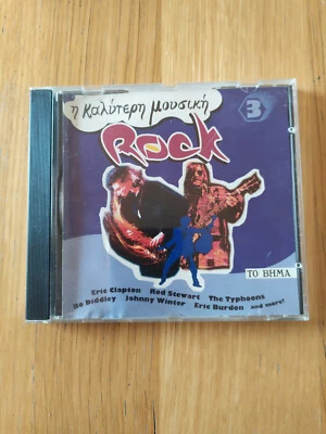 Various - The best music Rock 3 - Bild 1 von 3