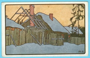 RUSSIA LATVIA RIGA VILLAGE BY AR. 12 VINTAGE PC. U. 5739 - Picture 1 of 2