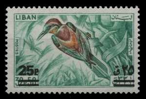 Libanon 1972 - Mi-Nr. 1150 ** - MNH - aus Satz - Vögel / Birds - Picture 1 of 1