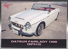 DATSUN FAIRLADY 1500 SP310 Card TCG 1998 EPOCH Japanese F/S